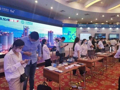 科技活動周聚焦 信息通信技術賦能產業升級——通信科技領域技術開發新動向